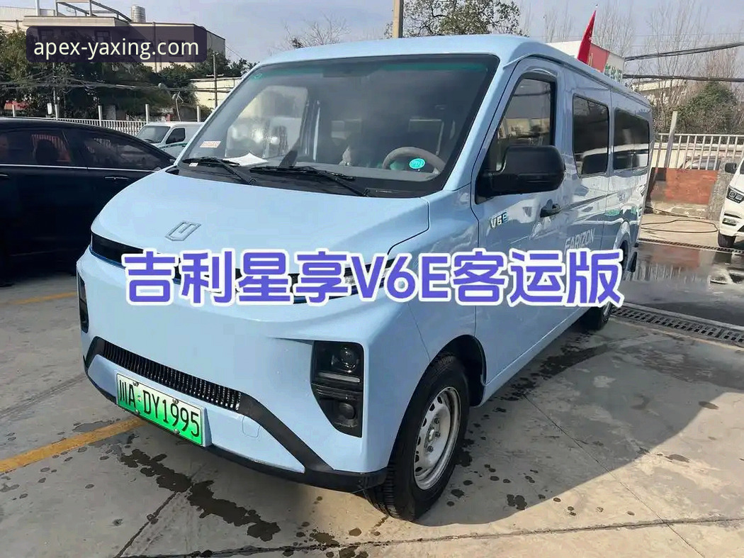 亚星客车口碑2026最新版本 亚星客车口碑2026最新版本深度评测:从卓越品质到用户体验的全面解析