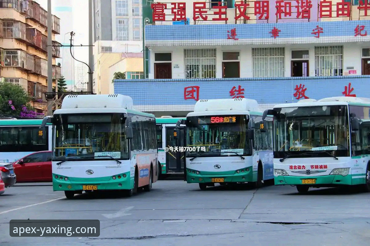 亚星娱乐平台：亚星客车官方网站入口2026最新版本全面解析